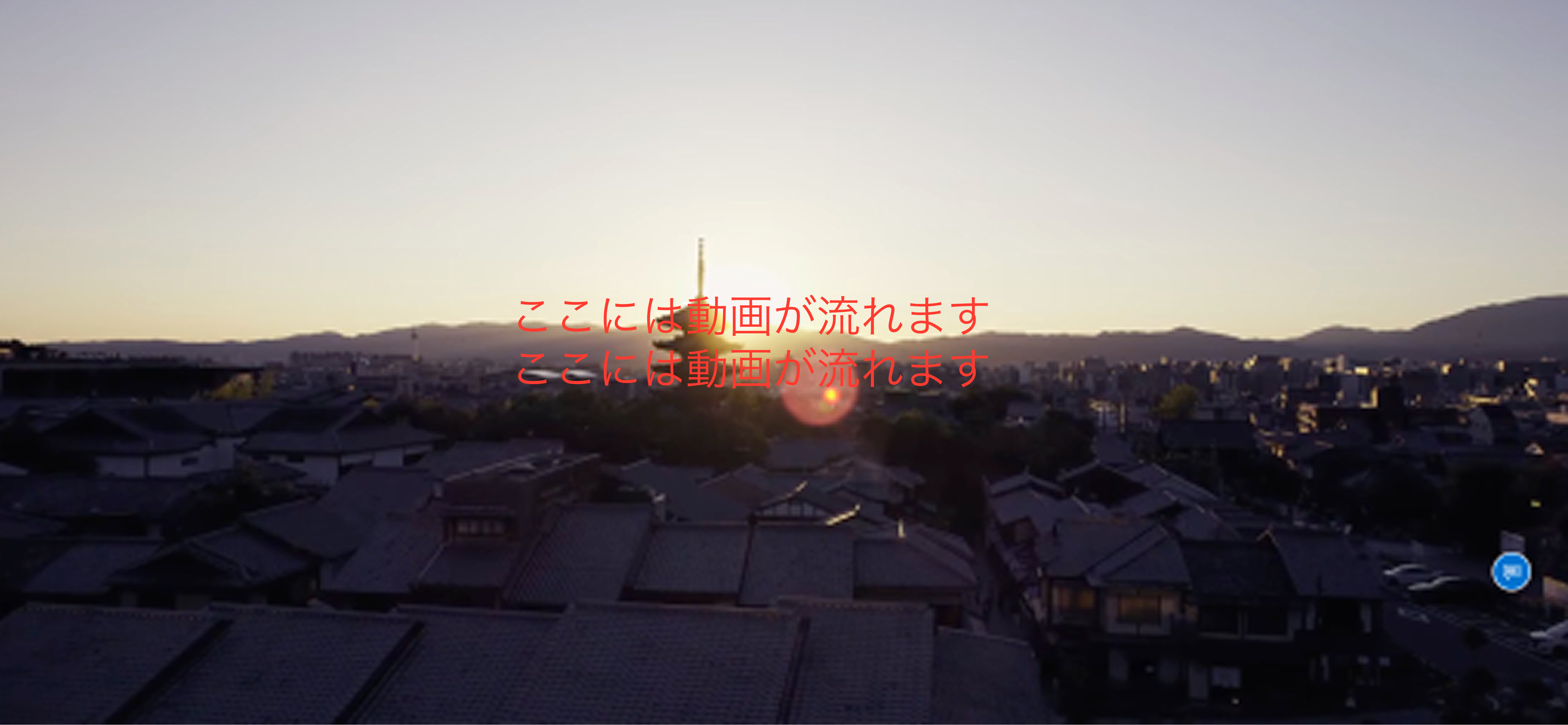 京都着物サロン grace