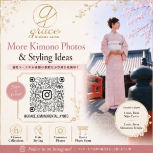 📸 Instagramで最新情報をチェック！